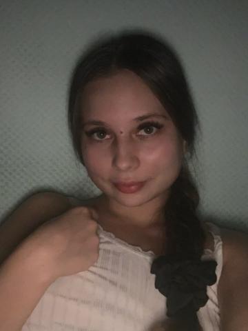 Роксана